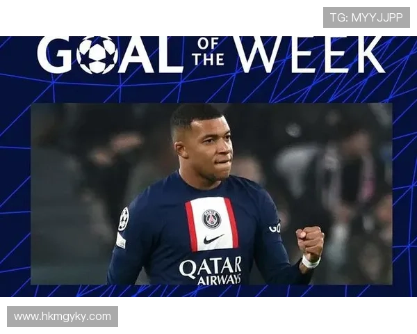 法国世界杯卫冕梦