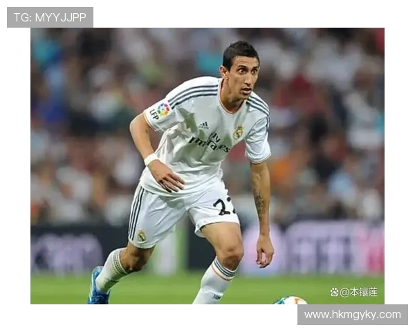 帕尔默 vs 迪马利亚：左脚技术细节与实战运用对比