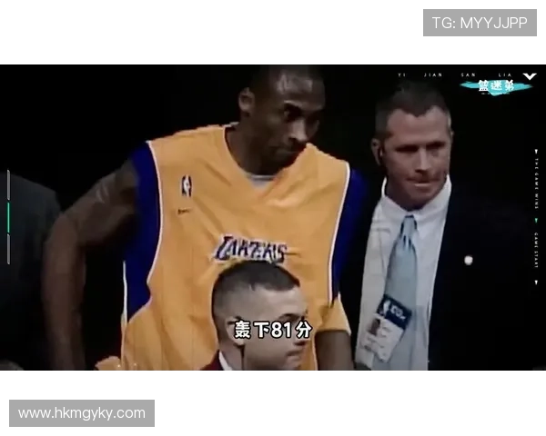 乔丹关键时刻连续得分拉开差距胜科比表现更稳定